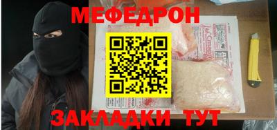 гидра Бузулук