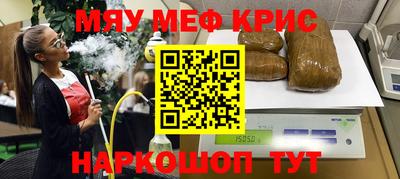 тгк Бугуруслан