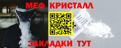 гидра Бузулук