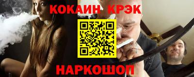 тгк Бугуруслан