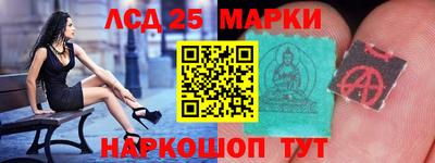 спиды Будённовск