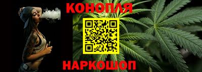 гидра Бузулук