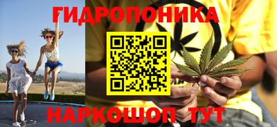 тгк Бугуруслан