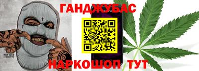 тгк Бугуруслан