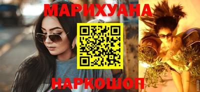 спиды Будённовск