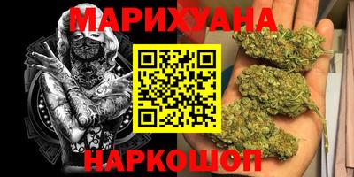 спиды Будённовск