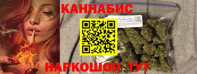 тгк Бугуруслан