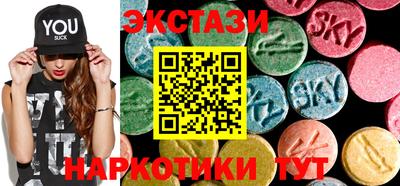 гидра Бузулук