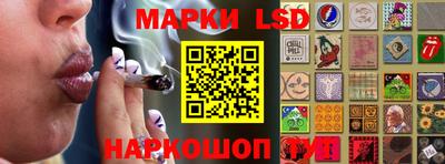 тгк Бугуруслан