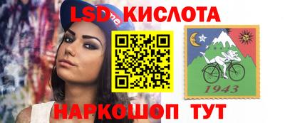 тгк Бугуруслан