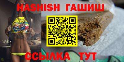 тгк Бугуруслан