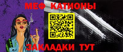 тгк Бугуруслан