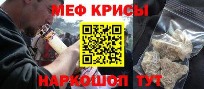 спиды Будённовск